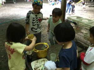 「くださいな♪」