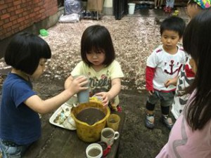 「ただいま準備中です」