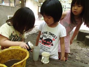 「コーヒーやさんですよ!」