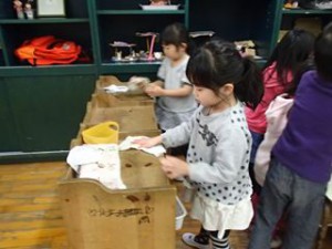 ゆっくり。丁寧に。